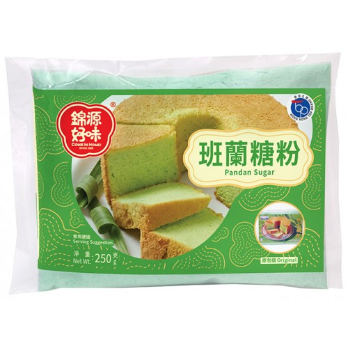 錦源好味 - 班蘭糖粉